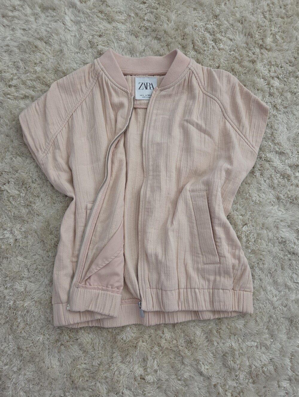 Oversized Sporty Vest